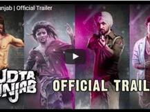 VIDEO: रिलीज हुआ मोस्ट अवेटेड फिल्म ‘उड़ता पंजाब’ का ट्रेलर