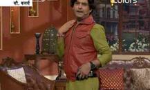 IN DEPTH: कभी महज 60 रूपये दिहाड़ी पर मजदूरी करते थे कपिल शर्मा!