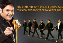 IN DEPTH: कभी महज 60 रूपये दिहाड़ी पर मजदूरी करते थे कपिल शर्मा!