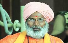 बीजेपी सांसद साक्षी महाराज को मिली जान से मारने की धमकी