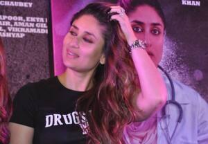 फैंटम प्रोडक्शन हाउस और बालाजी मोशन के प्रोडक्शन में बन रही ‘उड़ता पंजाब’ 17 जून को रिलीज होगी.