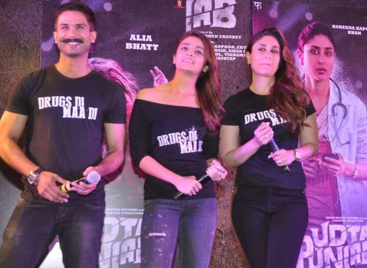 बहरहाल अब जब फिल्म 17 जून को रिलीज होने वाली है तो सारी अटकलों पर विराम लग जाएगा. इस फिल्म में 4 मुख्य किरदारों में शाहिद कपूर, आलिया भट्ट, करीन कपूर और पंजाबी फिल्मों के एक्टर दिलजीत दोसांझ हैं. दिलजीत उड़ता पंजाब से हिंदी फिल्मों में अपना डेब्यू कर रहे हैं.