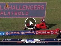 DDvsRCB: वाटसन-वीज़े की जोड़ी ने पकड़ा सुपर कैच