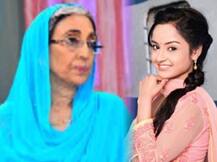 'इश्क का रंग सफेद' में अमरदीप झा, इशिता गांगुली की एंट्री