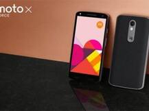 मोटोरोला के इस फोन पर मिल रही है 16,000 की भारी छूट