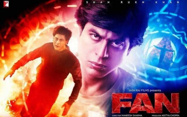 आपको बता दें कि बॉलीवुड के ‘किंग खान’ स्टारर ‘द जंगल बुक’ ने फर्स्ट वीकेंड पर 52 करोड़ रुपये की कमाई की है जबकि वहीं ‘द जंगल बुक’ ने फर्स्ट वीकेंड पर 41 करोड़ रुपये की शानदार कमाई की थी.