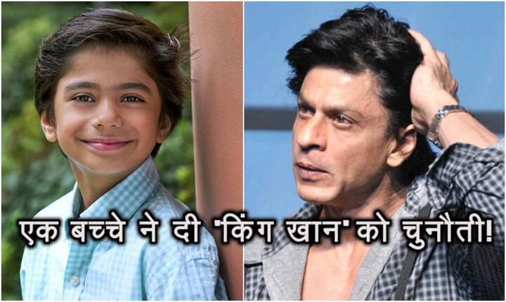 आपको बता दें कि कल यानी मंगलवार को इंडियन बॉक्स ऑफिस पर फिल्म ‘द जंगल बुक’ ने 6.37 करोड़ रुपए की जबरदस्त कमाई की तो वहीं इसकी तुलना में बॉलीवुड के सुपरस्टार शाहरुख खान की ‘फैन’ महज 5.75 करोड़ रुपए का कारोबार कर पाई.