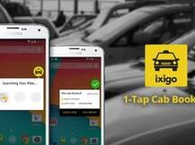 इक्सिगो की एप से बिना इंटरनेट कनेक्शन बुक करें कैब