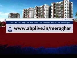 News मेरा घर मेरा हक: ABP की मुहिम में आज जानिए EMAAR MGF बिल्डर का सच