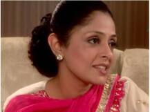 अभिनेत्री को धोखाधड़ी मामले में 3 साल की कैद