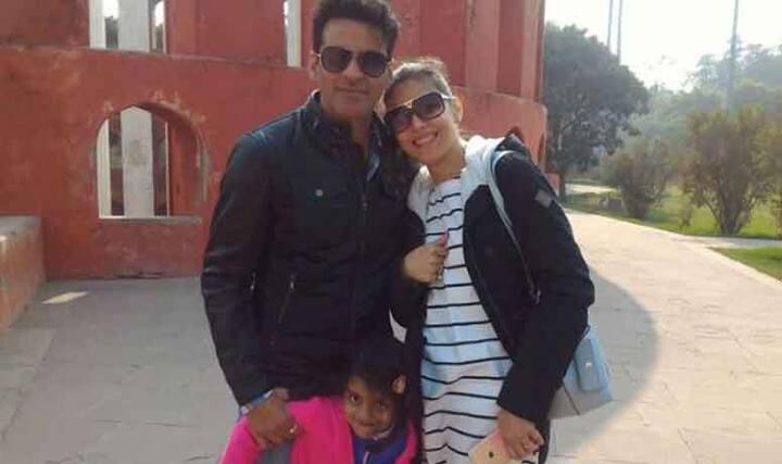 अपने स्ट्रगल के दौरान मनोज बाजपेयी ने एक लड़की से शादी की जिसके साथ बाद में उनका तलाक हो गया. 2006 में मनोज वाजपेई ने नेहा के साथ शादी कर ली. दोनो की एक बेटी है.