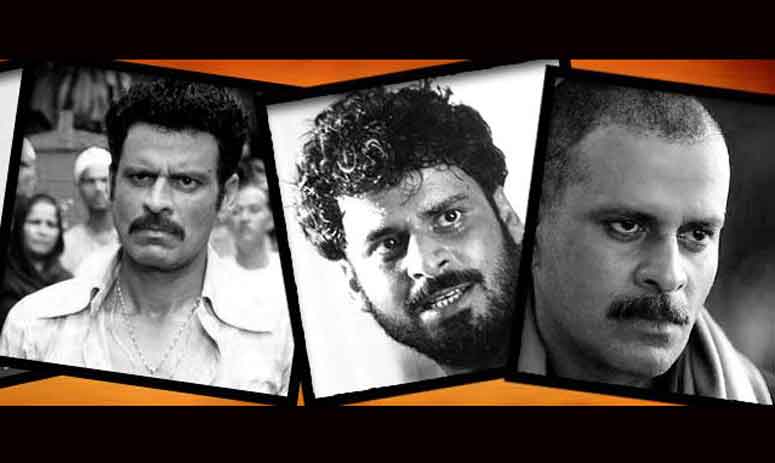 BIRTHDAY SPECIAL: बिहार के छोटे से गांव में जन्मे मनोज कैसे बन गए बॉलीवुड के \'अल पचीनो\'