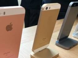 भारत को Apple ने दिया झटका, 29 फीसदी तक मंहगे हुए आईफोन