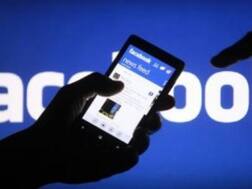 फेसबुक की नई पहल: मैंसेजर में 