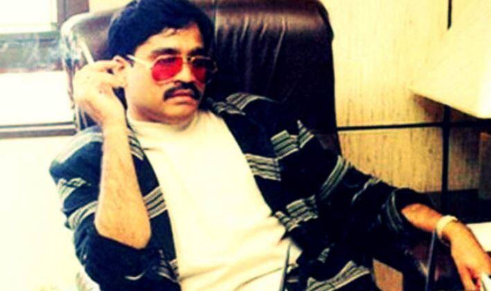 इन पांच शर्तों के साथ भारत आना चाहता था दाऊद? Dawood Want To Come India With These Five Conditions इन पांच शर्तों के साथ भारत आना चाहता था दाऊद?