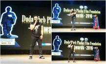 IN PICS: बाबा राम रहीम को मिला मोस्ट पॉपुलर एक्टर, डायरेक्टर और राइटर का अवॉर्ड!