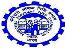 साल 2030 तक सभी कर्मचारियों को पीएफ और पेंशन के तहत लाएगी EPFO