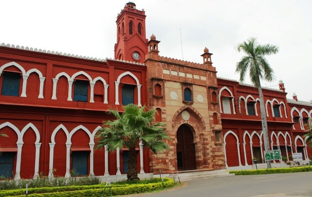 Aligarh Muslim University Revised Entrance Exam Schedule 2020 Released Check Online Admissions 2020: Aligarh Muslim University ने जारी किया एंट्रेंस एग्जाम्स का रिवाइज्ड शेड्यूल, पढ़ें यहां