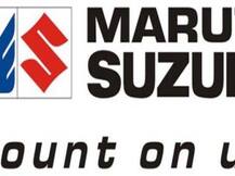 मारुति सुजुकी का मुनाफा घटा लेकिन दिया 700% का शानदार डिविडेंड