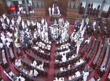 राज्यसभा में उठी चक्रवात प्रभावित तमिलनाडु को विशेष पैकेज देने की मांग