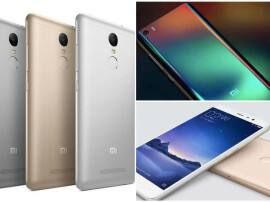 Xiaomi Mi 5 और Redmi Note 3 की बिक्री आज से शुरू
