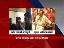 भारत में गुलाम अली को फूल, पाकिस्तान में कबीर खान को जूता