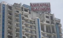 आम्रपाली बिल्डर्स को बड़ा झटका-SC ने होटल, मॉल, ऑफिस समेत कई प्रॉपर्टी जब्त करने का दिया आदेश