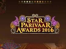 जल्द आने वाले हैं आपके पसंदीदा स्टार परिवार अवार्डस 2016