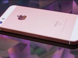 आईफोन SE की कीमत में हुई पहली बार कटौती