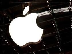 अब भारत में सस्ता होगा iPhone? कंपनी महाराष्ट्र में लगाएगी प्लांट