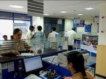 कई बैंक महंगा करेंगे सर्विस चार्ज, महंगी होंगी बैंकिंग सर्विसेज