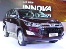 टोयोटा ने इनोवा क्रिस्टा लॉन्च की, कीमत 13.84 लाख रुपये