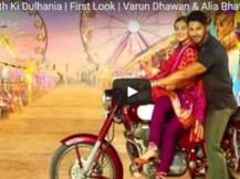 VIDEO: जारी हुआ 'बद्रीनाथ की दुल्हनिया' का फर्स्ट लुक