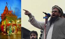 जानें पाकिस्तान में हिंदू मंदिरों को तोड़ने को लेकर हाफिज सईद ने क्या कहा?