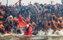 Kumbh Mela 2019: जानिए क्या होता है कुंभ और क्या है इसका महत्व, क्यों माना जाता है इतना खास