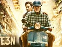 विद्या, अमिताभ, नवाज की सस्पेंस थ्रिलर फिल्म 'टीई3एन' का ट्रेलर देखें