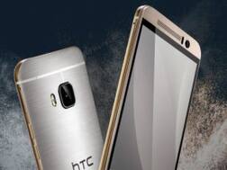 HTC ने लॉन्च किया अपना फ्लैगशिप स्मार्टफोन ‘HTC One M9 Prime Camera Edition’