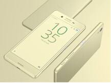 सोनी ने 23MP वाले Xperia X Performance की कीमत से उठाया पर्दा