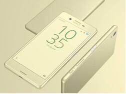 सोनी ने 23MP वाले  Xperia X Performance की कीमत से उठाया पर्दा