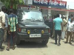 बीवी को आया इतना गुस्सा कि पति को पीट-पीट कर मार डाला