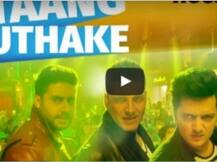 VIDEO: रिलीज हुआ 'हाउसफुल 3' का गाना 'टांग उठाके'