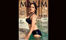 मैक्सिम के कवर पर रिचा ने बढ़ाया तापमान!