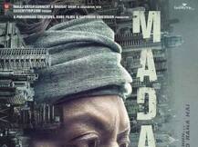 इरफान ने ‘काबली’ के प्रोड्यूसर्स पर लगाया ‘मदारी’ का पोस्टर चुराने का आरोप