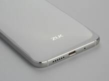 आज भारत में लॉन्च होगा Lenovo का Zuk Z1