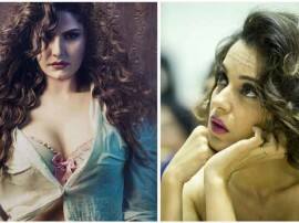 Bollywood 'डिवाइन लवर्स' में जरीन ने कंगना को रिप्लेस किया