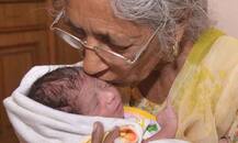 72 साल की उम्र में पहली बार मां बनीं दलजिंदर कौर, देखें
