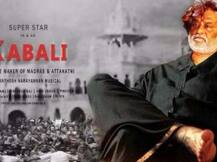 सुपरस्टार रजनीकांत की फिल्म 'कबाली' एक जून को रिलीज होगी