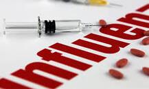 इन्फ्लूएंजा एच1एन1 से 39 की मौत