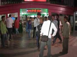 Kota Clash Between Students One Dead कोटा : 'दरिंदों' ने दो छात्रों पर चाकू-डंडों से किया हमला, बिहार के सत्यप्रकाश की मौत