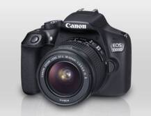 Canon 1300D एंट्री लेवल DSLR कैमरे में हो सकता है एक अच्छा ऑप्शन 
